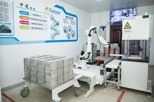 交易額突破54億，這家混凝土央企以計(jì)算機(jī)技術(shù)開(kāi)發(fā)探索智慧工廠新路徑