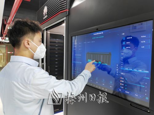 智能大腦，賦能高質(zhì)量發(fā)展 梅州卷煙廠綠色智能計(jì)算機(jī)房建成投入使用