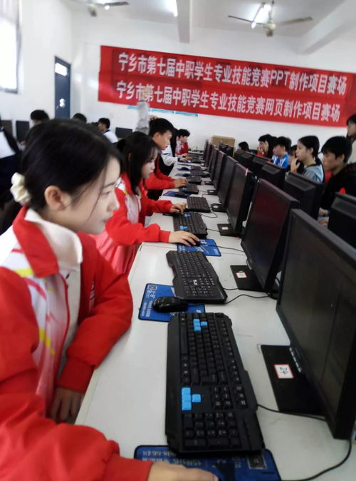 計算機教學與開發的競技舞臺 教研組技能比拼與競賽風采